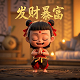 redmoon红月人物技能公式